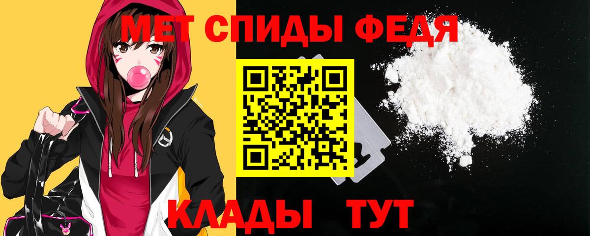 Cocaine  Бошки Шишки  Меф   Керчь  ГАШ  Вход с VPN 