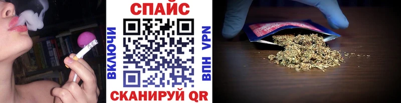 БУТИРАТ GHB  Керчь 
