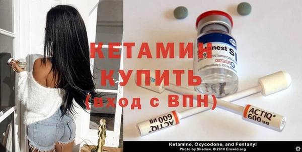 героин Алексин