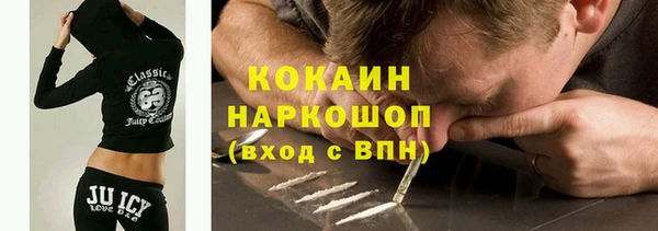 героин Алексин