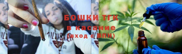 героин Алексин