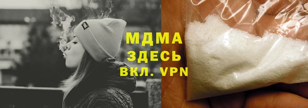 стаф Алексеевка