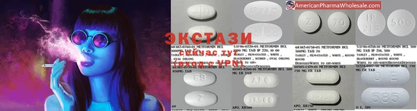 спайс Алзамай