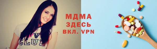 спайс Алзамай