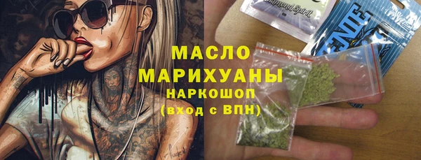 стаф Алексеевка