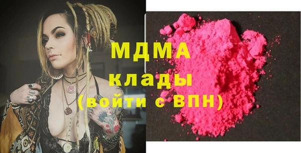 стаф Алексеевка