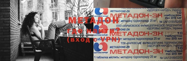 стаф Алексеевка
