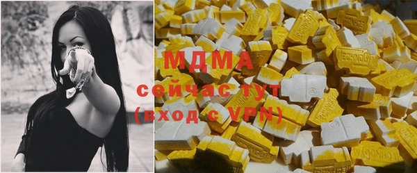 стаф Алексеевка