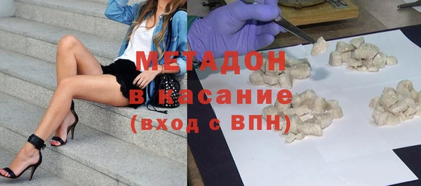 спайс Алзамай