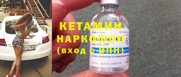 mdpv Осташков