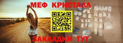 ПСИЛОЦИБИНОВЫЕ ГРИБЫ Гусев