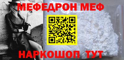 дистиллят марихуана Гусь-Хрустальный