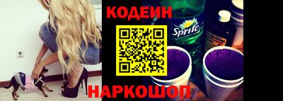 мет Гусиноозёрск