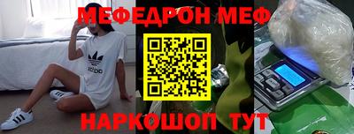 ПСИЛОЦИБИНОВЫЕ ГРИБЫ Гусев