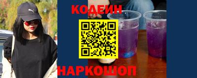 мет Гусиноозёрск