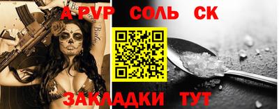 ПСИЛОЦИБИНОВЫЕ ГРИБЫ Гусев
