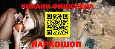 мет Гусиноозёрск