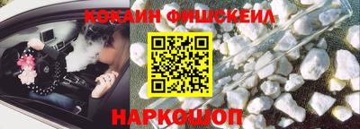 ПСИЛОЦИБИНОВЫЕ ГРИБЫ Гусев