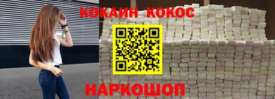 ПСИЛОЦИБИНОВЫЕ ГРИБЫ Гусев