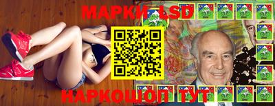 мет Гусиноозёрск
