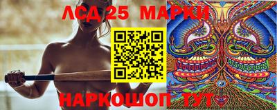 ПСИЛОЦИБИНОВЫЕ ГРИБЫ Гусев