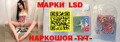 мет Гусиноозёрск