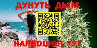 ПСИЛОЦИБИНОВЫЕ ГРИБЫ Гусев