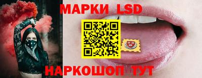 ПСИЛОЦИБИНОВЫЕ ГРИБЫ Гусев