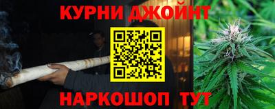 мет Гусиноозёрск