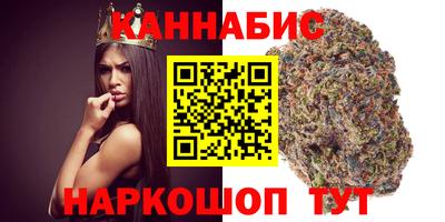 ПСИЛОЦИБИНОВЫЕ ГРИБЫ Гусев