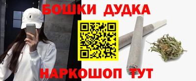 ПСИЛОЦИБИНОВЫЕ ГРИБЫ Гусев