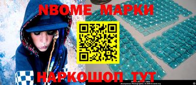 ПСИЛОЦИБИНОВЫЕ ГРИБЫ Гусев