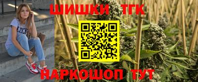 ПСИЛОЦИБИНОВЫЕ ГРИБЫ Гусев