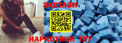 ПСИЛОЦИБИНОВЫЕ ГРИБЫ Гусев