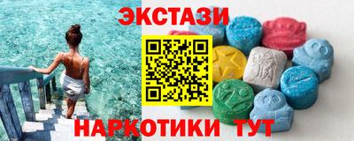 мет Гусиноозёрск