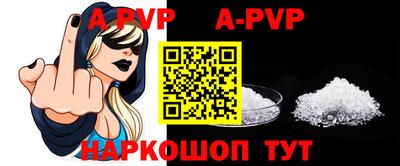 ПСИЛОЦИБИНОВЫЕ ГРИБЫ Гусев