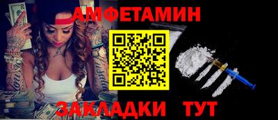 дистиллят марихуана Гусь-Хрустальный