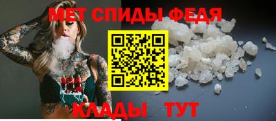 дистиллят марихуана Гусь-Хрустальный