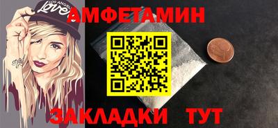 дистиллят марихуана Гусь-Хрустальный