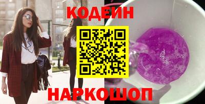 дистиллят марихуана Гусь-Хрустальный
