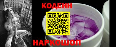 дистиллят марихуана Гусь-Хрустальный