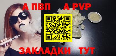 ПСИЛОЦИБИНОВЫЕ ГРИБЫ Гусев