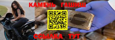 дистиллят марихуана Гусь-Хрустальный
