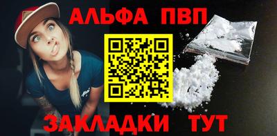 дистиллят марихуана Гусь-Хрустальный