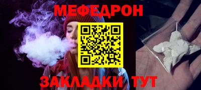 дистиллят марихуана Гусь-Хрустальный