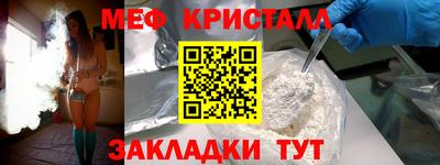 ПСИЛОЦИБИНОВЫЕ ГРИБЫ Гусев