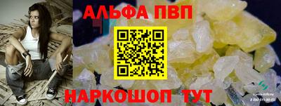 мет Гусиноозёрск