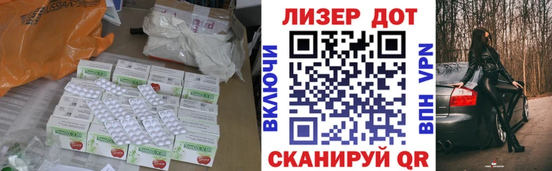 где продают наркотики  Керчь  LSD-25 экстази кислота 